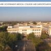 Sri Bhausaheb Hire Government Medical College Dhule campus