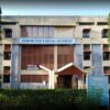 BAMU Department of Law Chhatrapati Sambhajinagar campus
