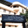 Government Law College Mumbai campus Churchgate