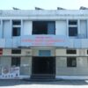 Government Medical College Nandurbar campus