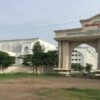 Government Medical College, Jalna, Maharashtra