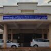 Government Medical College Ratnagiri campus