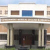 Government Medical College Washim campus