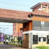 Maharashtra National Law University Chhatrapati Sambhajinagar campus
