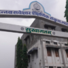 Channabasweshwar Pharmacy College Latur campus