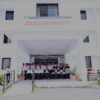 DJPS College of Pharmacy Pohetakli Parbhani campus