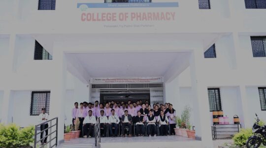 DJPS College of Pharmacy Pohetakli Parbhani campus