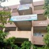 Diploma in Pharmacy Institute Hatta campus