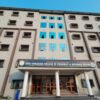 Shri Goraksha College of Pharmacy Khamgaon Chhatrapati Sambhajinagar campus