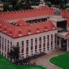Government College of Pharmacy Amravati campus
