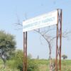 Gurukrupa Institute of Pharmacy Majalgaon campus
