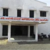 Swami Samarth Institute of Pharmacy Dhamangaon campus