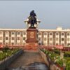 Shivaji University Kolhapur campus