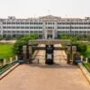 Rashtrasant Tukadoji Maharaj Nagpur University campus