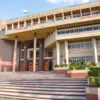 Kavayitri Bahinabai Chaudhari North Maharashtra University KBCNMU Jalgaon campus