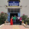 Oyster Institute of Pharmacy Chhatrapati Sambhajinagar campus