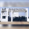 OJAS College of Pharmacy Jalna campus