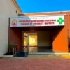 Shriganesh Katruwar College of Pharmacy Manwath campus