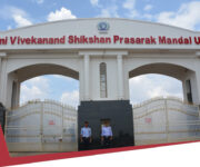 Swami Vivekanand College of Pharmacy Udgir Latur campus