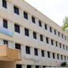 Dr Vedprakash Patil Pharmacy College Gevrai Chhatrapati Sambhajinagar campus