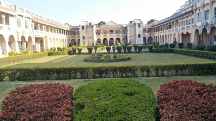 Government Medical College, Amravati, Maharashtra