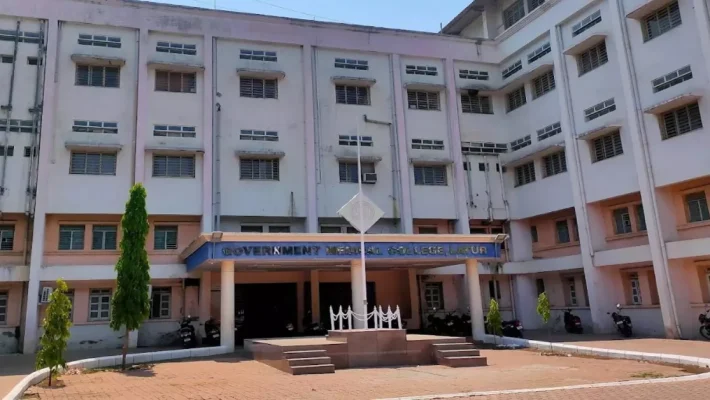 Vilasrao Deshmukh Government Medical College Latur campus