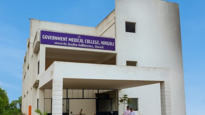 Government Medical College Hingoli campus