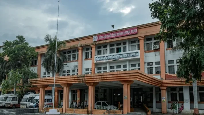 Shri Vasant Rao Naik Government Medical College Yavatmal campus