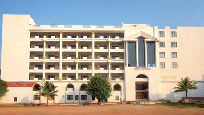 Bharati Vidyapeeth New Law College Pune campus