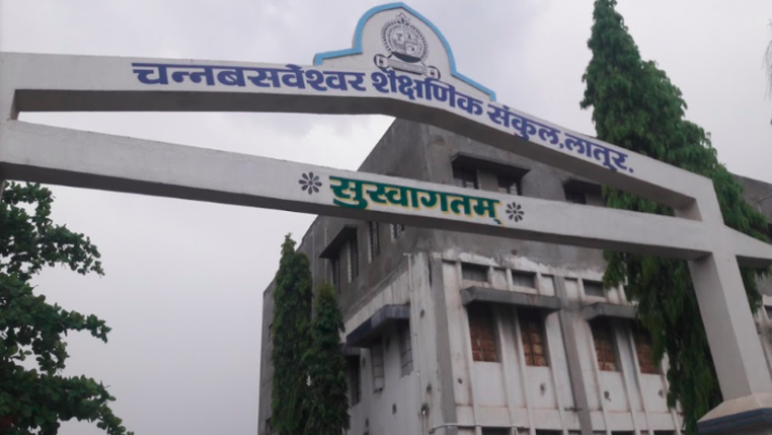 Channabasweshwar Pharmacy College Latur campus