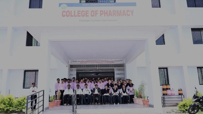 DJPS College of Pharmacy Pohetakli Parbhani campus