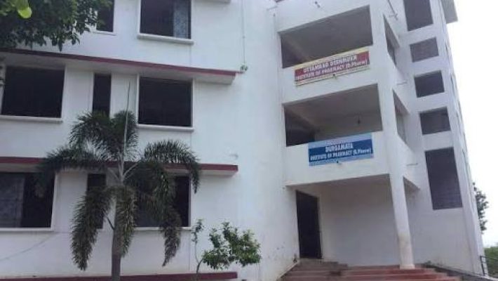 Durgamata Institute of Pharmacy Darmapuri Parbhani campus
