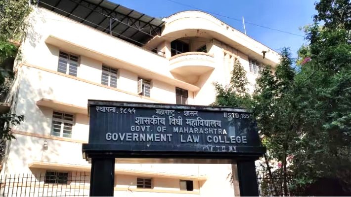 Government Law College Mumbai campus Churchgate