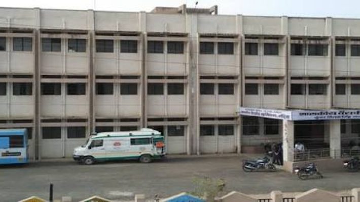 Government Medical College Gondia campus