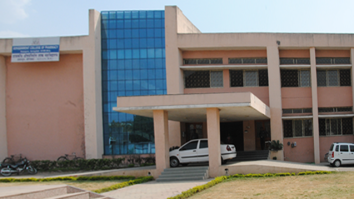 Government College of Pharmacy Aurangabad Chhatrapati Sambhajinagar campus