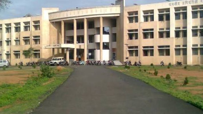 Government College of Engineering Chandrapur GCOEC campus