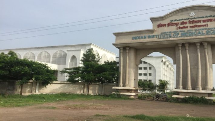 Government Medical College, Jalna, Maharashtra