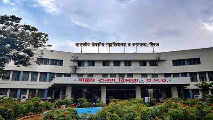 Government Medical College Miraj campus