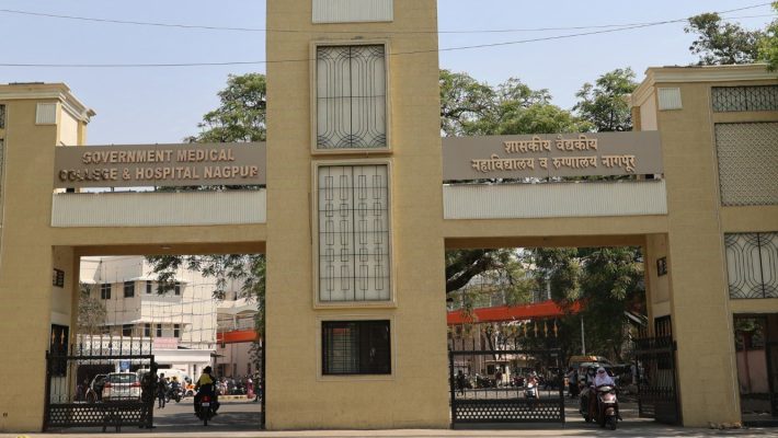 Government Medical College Nagpur campus