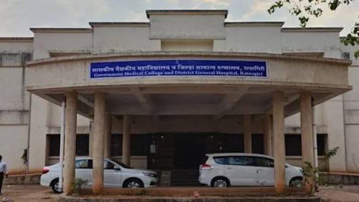 Government Medical College Ratnagiri campus
