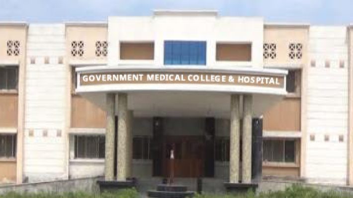 Government Medical College Washim campus