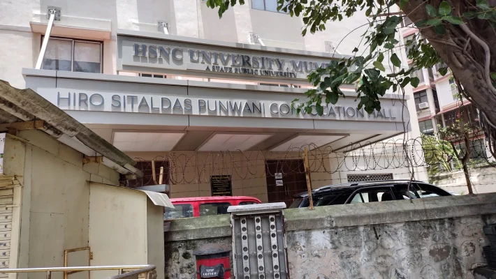 HSNC University Mumbai campus and constituent colleges