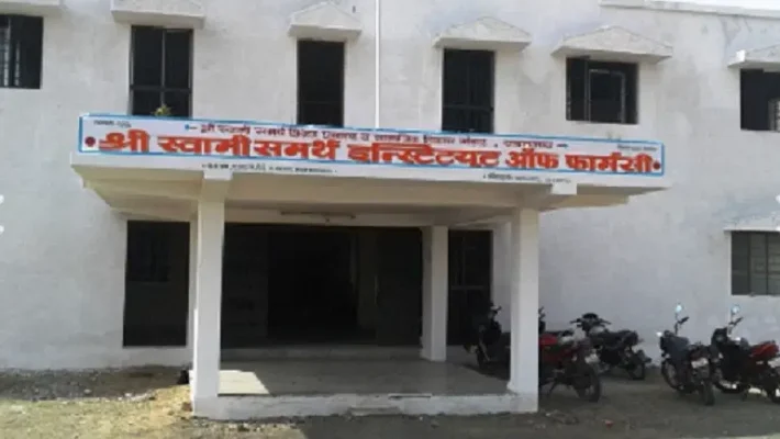 Swami Samarth Institute of Pharmacy Dhamangaon campus