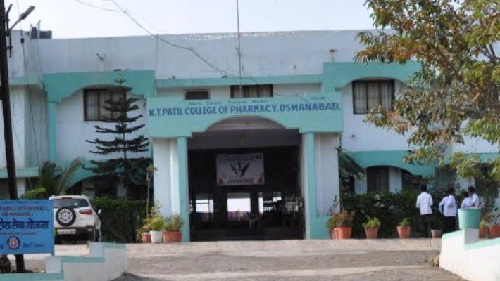 Adarsh Shikshan Prasarak Mandal Diploma in Pharmacy Institute Osmanabad campus