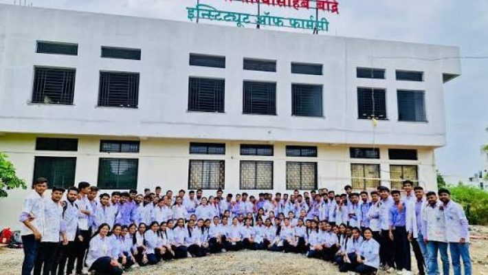 Karmayogi Tatyasaheb Bondre Institute of Pharmacy Chikhli campus