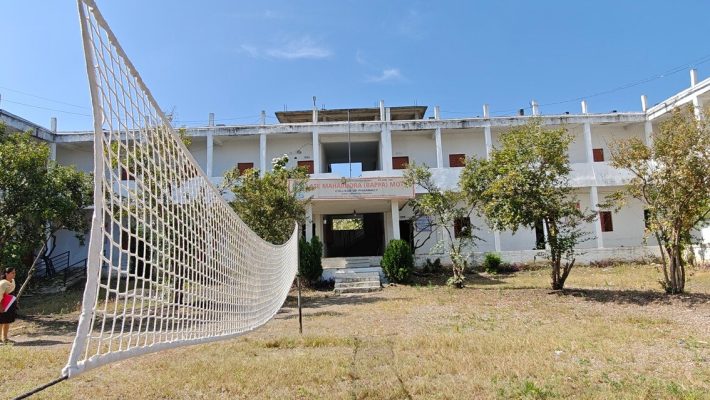 Maharudra Bappa Mote College of Pharmacy Girwali campus
