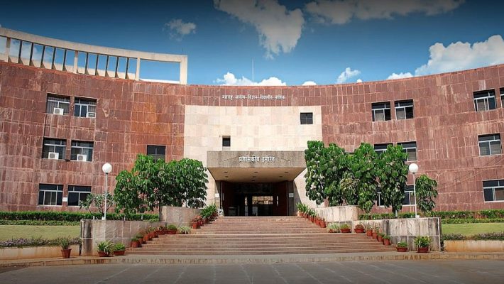 Maharashtra University of Health Sciences MUHS Nashik