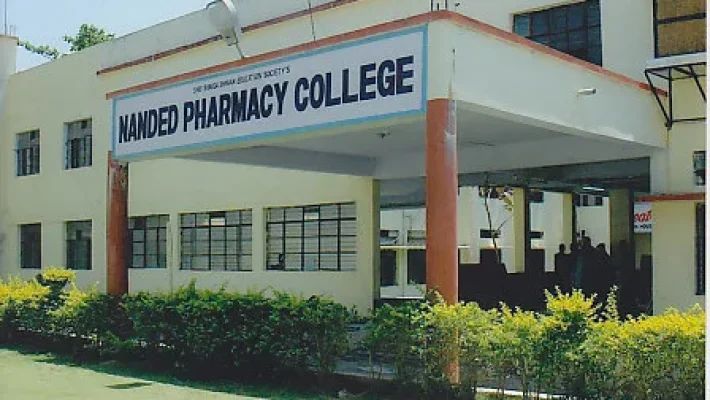 Nanded Pharmacy College Shyam Nagar Nanded campus
