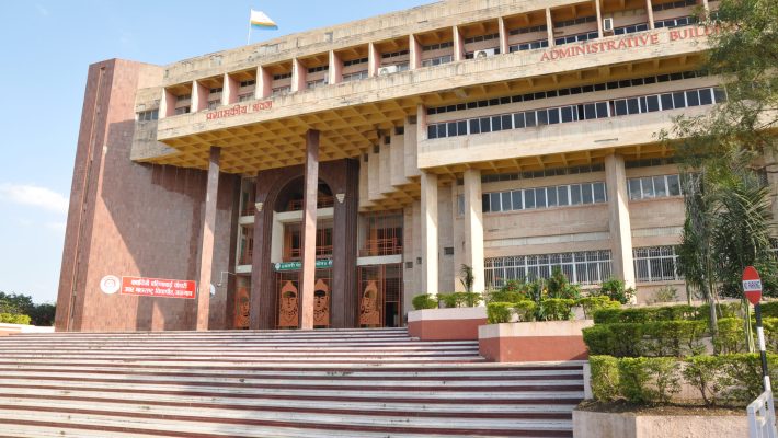Kavayitri Bahinabai Chaudhari North Maharashtra University KBCNMU Jalgaon campus