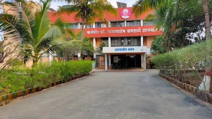 Punyashlok Ahilyadevi Holkar Solapur University campus in Solapur Maharashtra